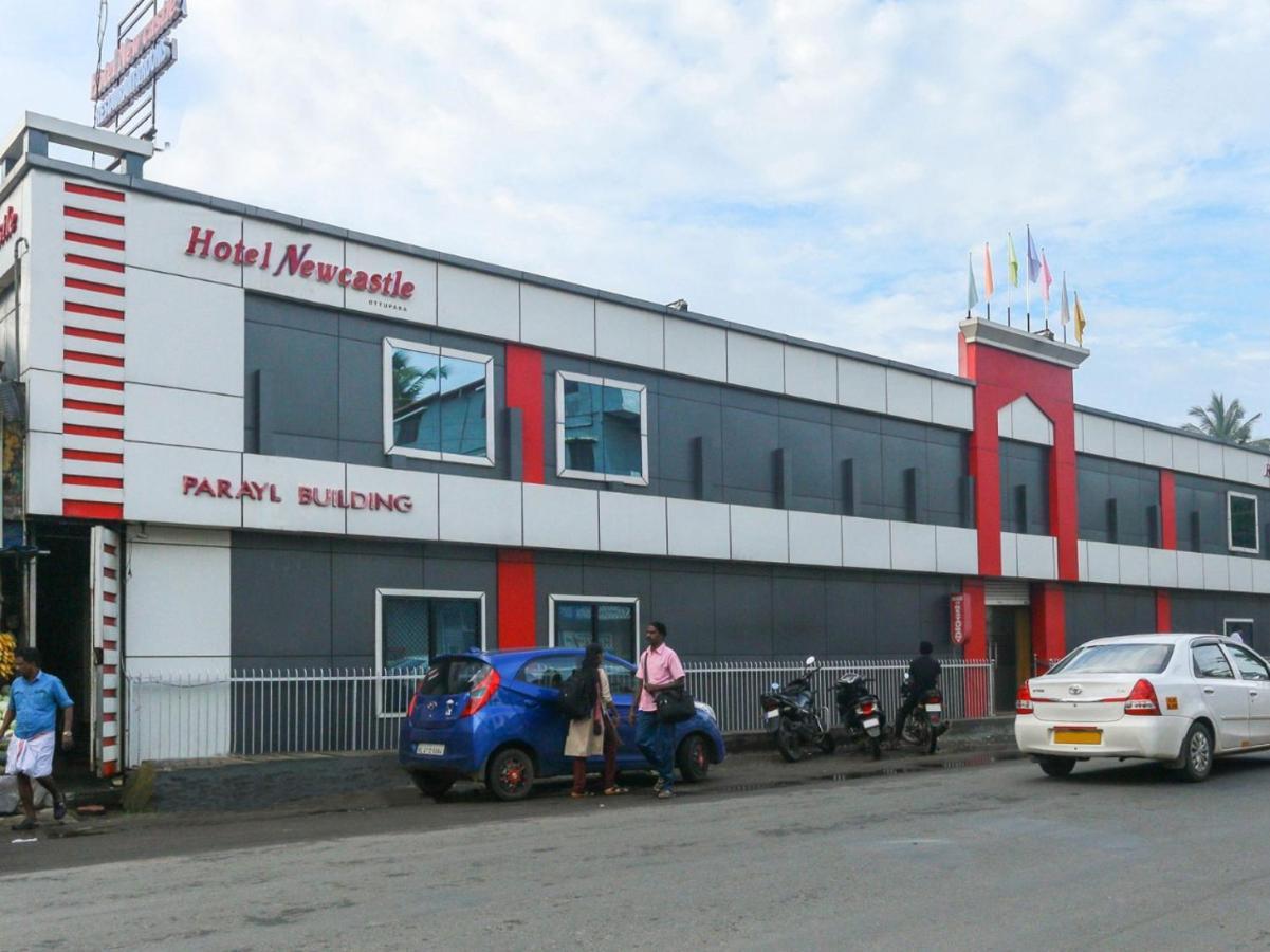 Hotel Newcastle Wadakkanchery 外观 照片